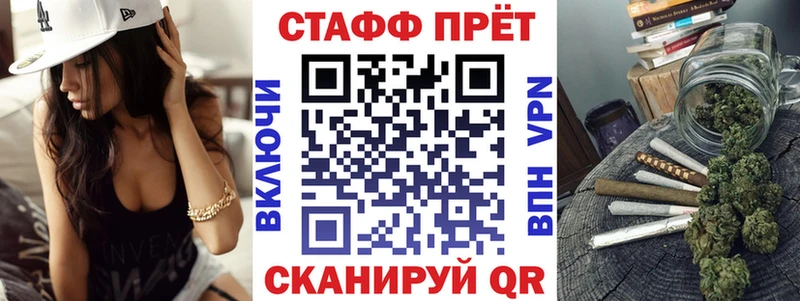 Купить наркоту Иркутск Бошки Шишки Alpha PVP ГАШ МЕФ Cocaine