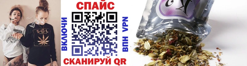 где можно купить наркотик  mega зеркало  БУТИРАТ буратино  Иркутск 