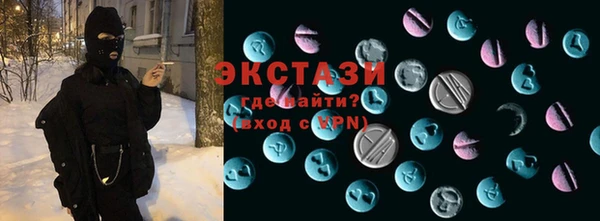СК Алексин