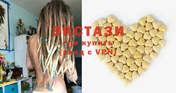 СК Алексин