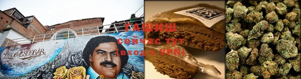мефедрон VHQ Алексеевка
